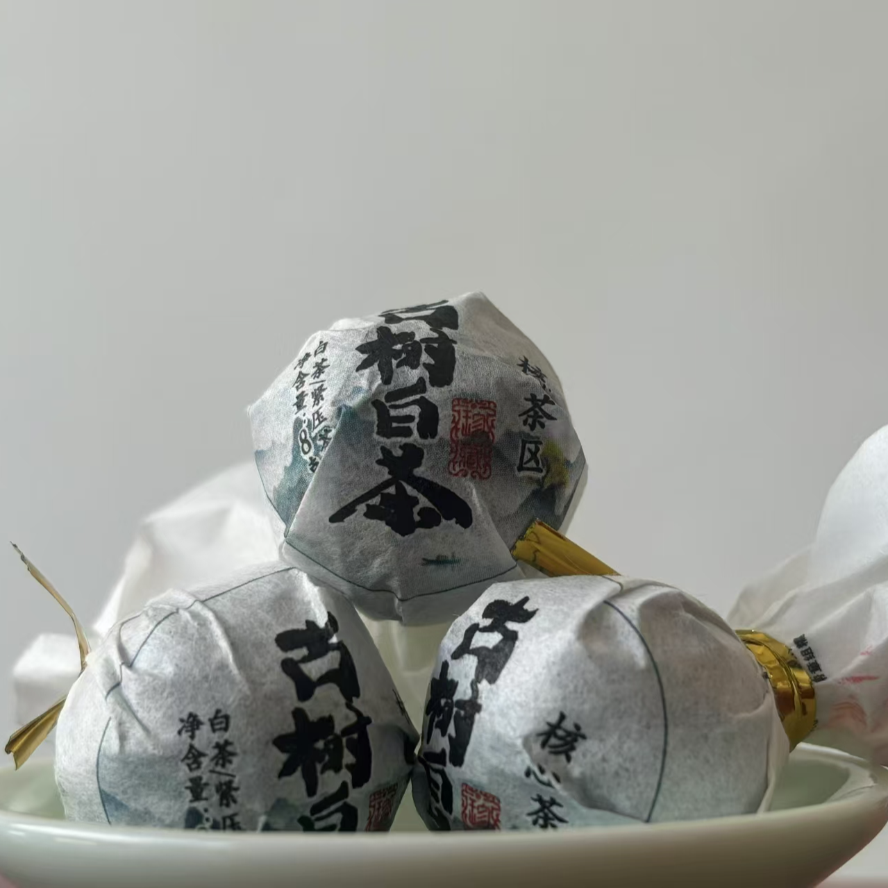 2021年古树白茶清甜蜜香50颗*8克/袋