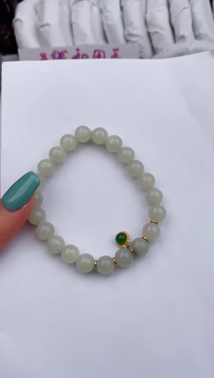 【闪购商品】和田玉手串未镶嵌0222微色差T