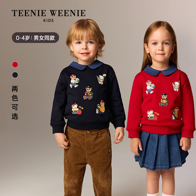TeenieWeenieKids小熊童装新款秋冬加绒假两件卫衣T0MA258981N