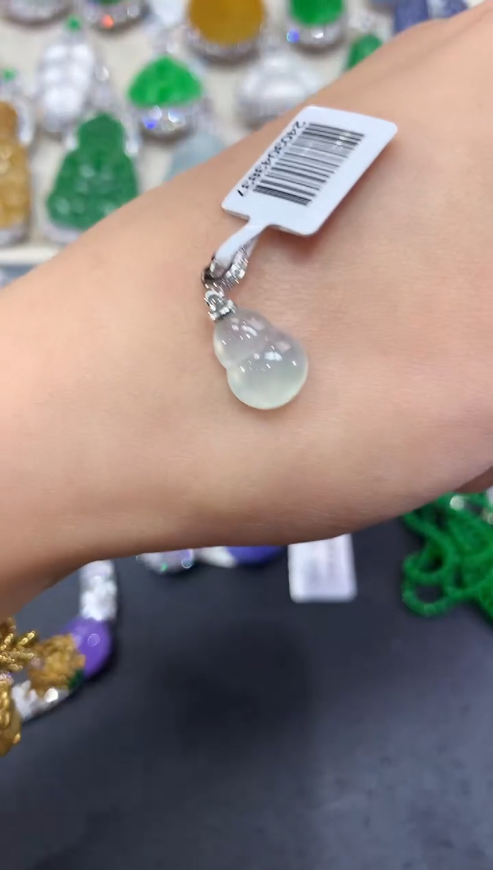 【闪购商品】翡翠吊坠(不含链)18K金镶嵌w4      