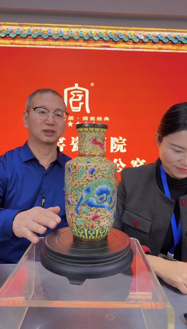 【CGY】茶道瓷流水57+++