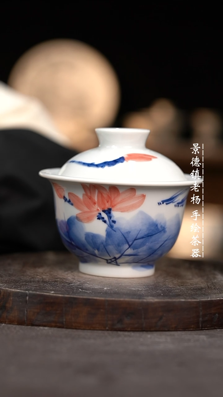 【闪购商品】微瑕福利介意勿拍