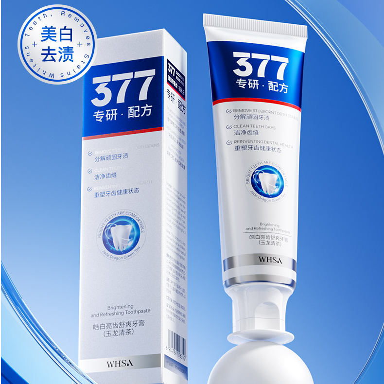 Whsa皓白亮齿舒爽牙膏（玉龙清茶）aka