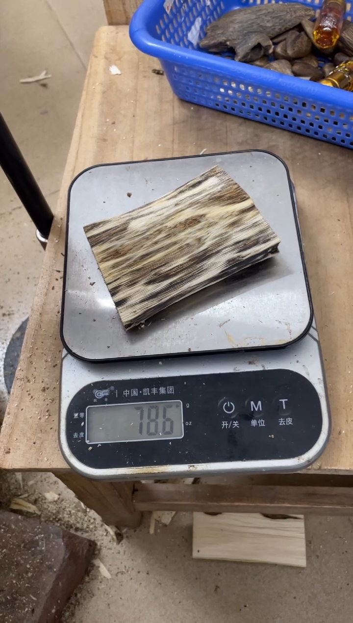 沉香沉香碎屑棋楠沉香 原料文创1