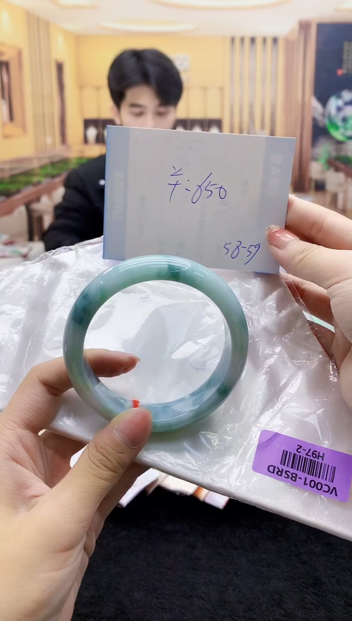 【闪购商品】翡翠手镯未镶嵌   H97-2