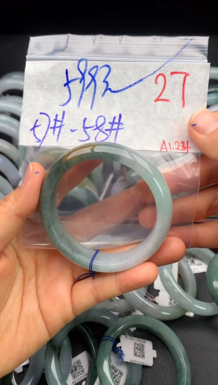 【闪购商品】定制翡翠未镶嵌毛货需精细抛光+多样性发货拍一发一