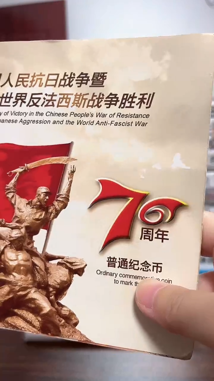  抗币册指定链接.1C8H-401