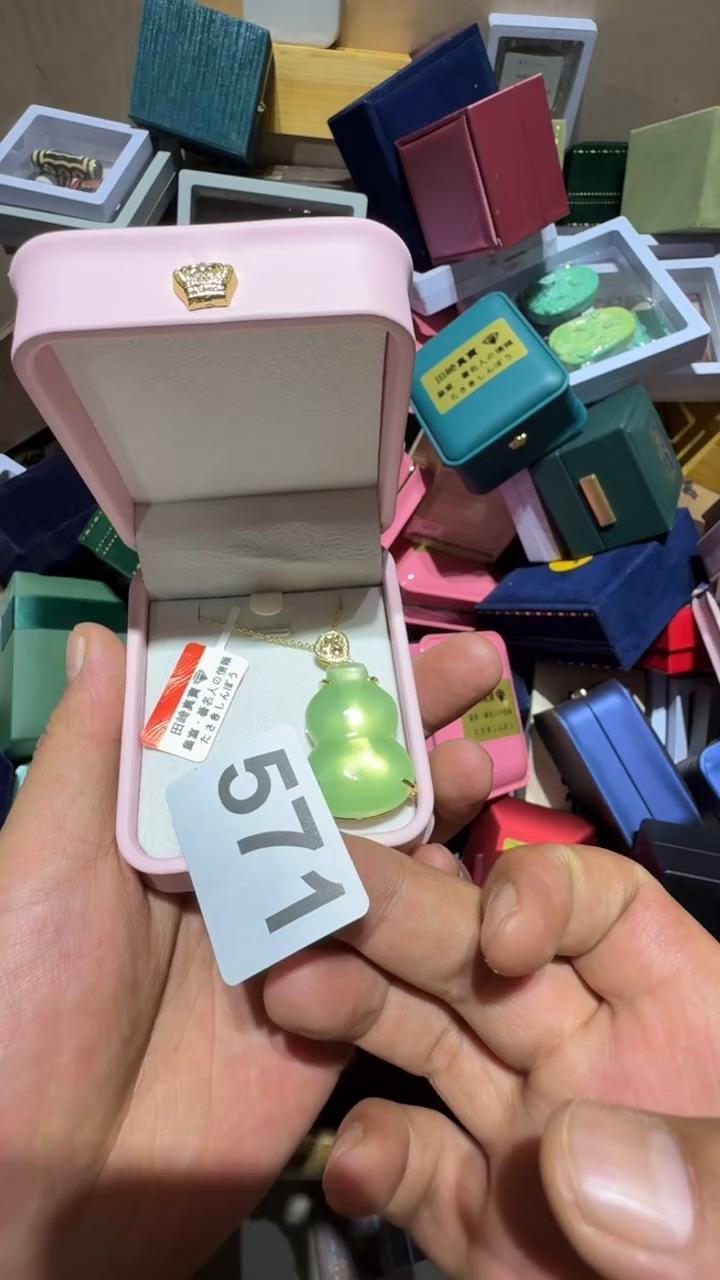 瓷片用****2瓷器瓷器瓷器瓷器瓷器瓷器