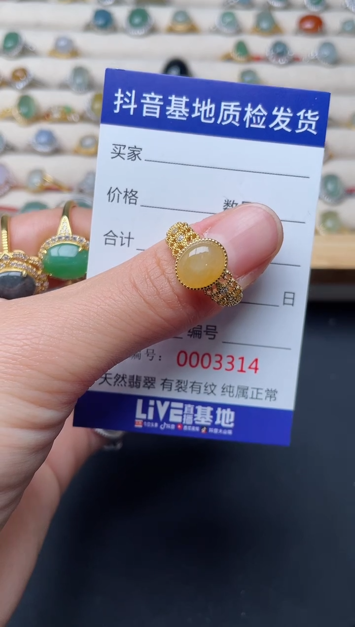 【闪购商品】翡翠戒指银S925镶嵌.........