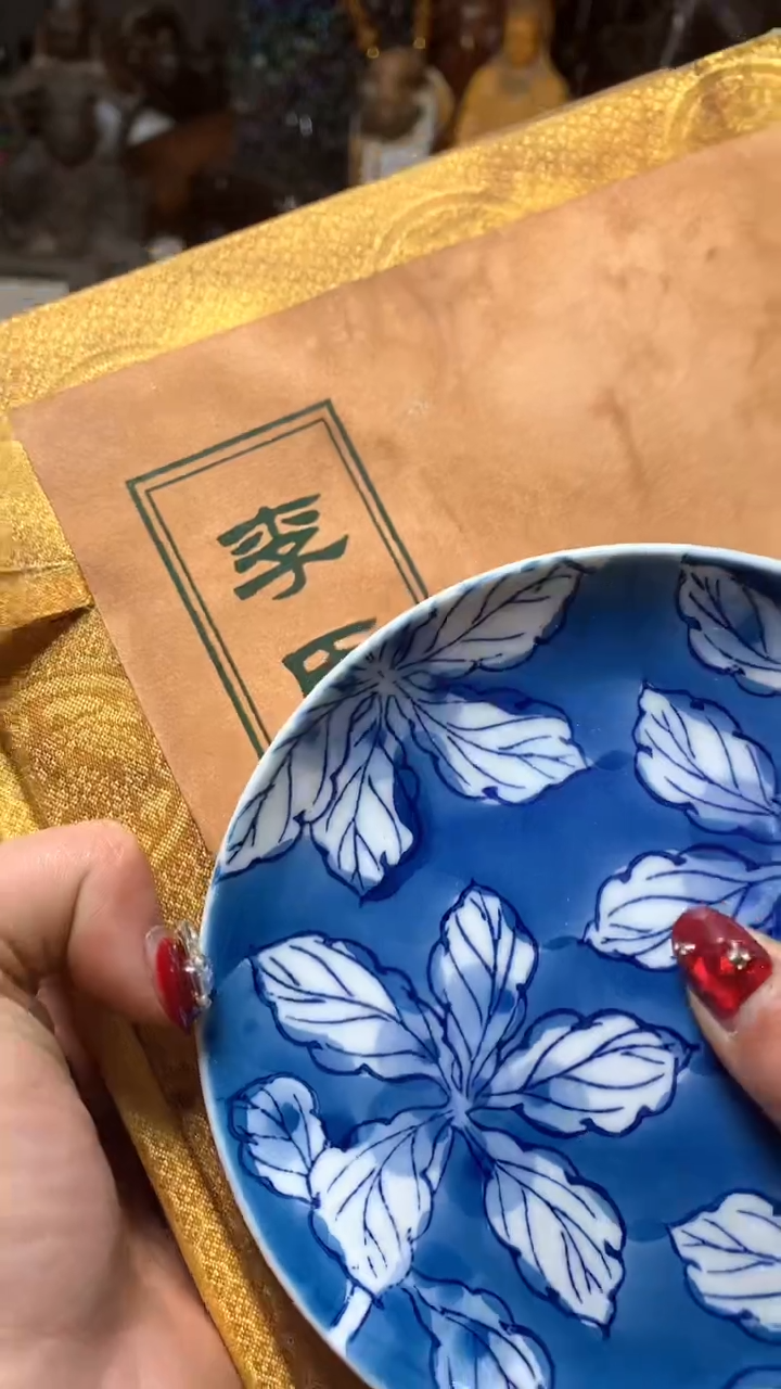 【闪购商品】瓷器默认微瑕瓷器