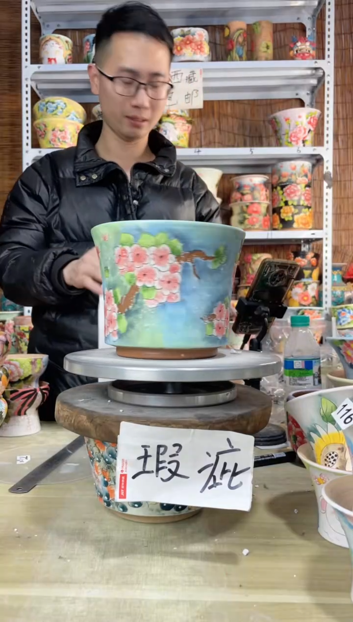 【闪购商品】摆件175陶花岛多肉陶瓷花盆罐——微瑕