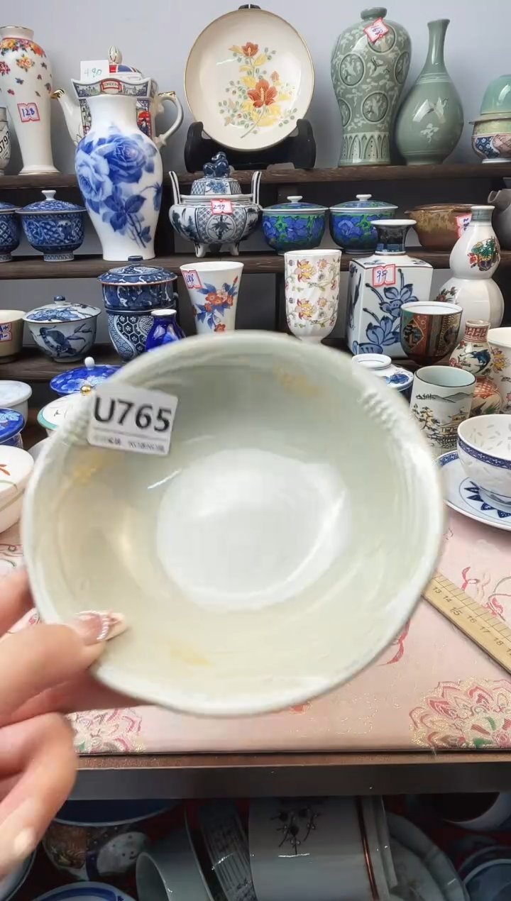 瓷片最****天U765不退不换.感谢理解