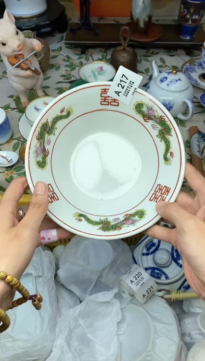 瓷片1****话瓷器瓷器瓷器