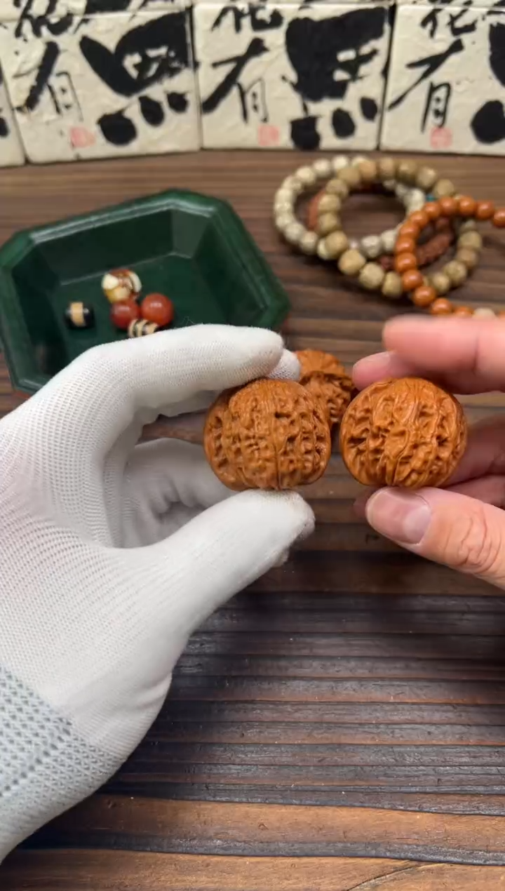 【闪购商品】文玩核桃吊坠文玩核桃