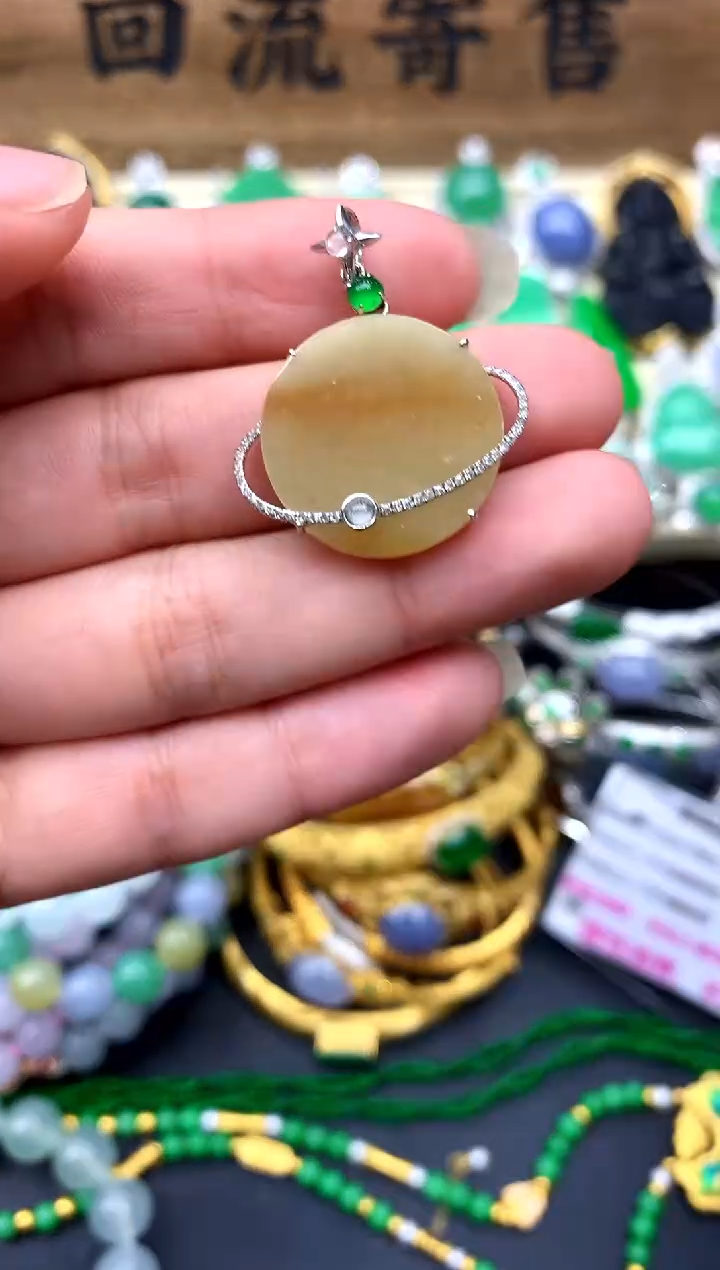 【闪购商品】翡翠颈饰18K金镶嵌420-中国好珍宝