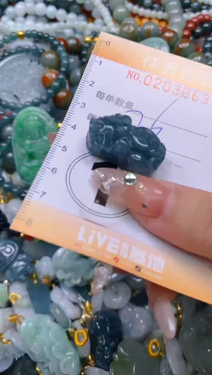 翡翠未镶嵌颈饰闪购0203063多样性发其一