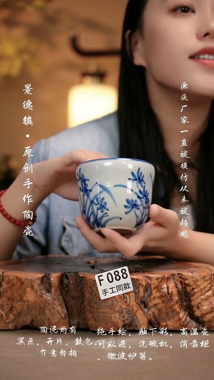 其他F088新十二器瓷器