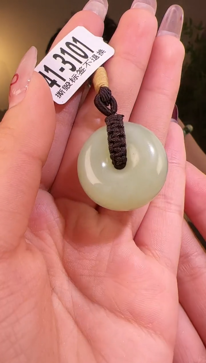 【闪购商品】和田玉颈饰未镶嵌扣3101