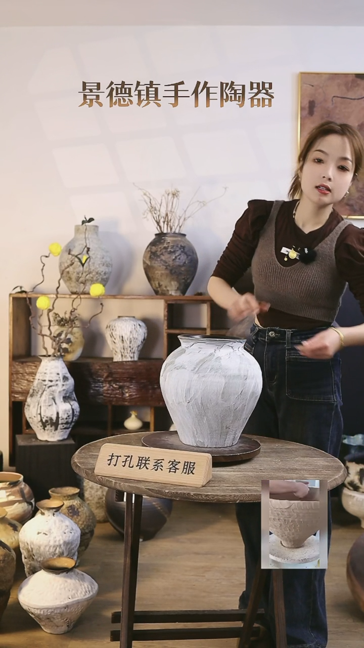 【闪购商品】摆件景德镇高温手工陶瓷口径14.5高度26