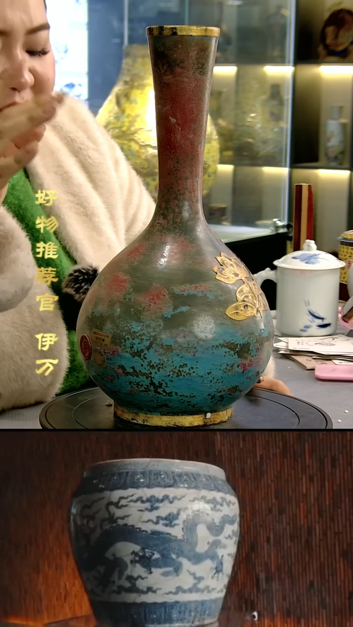 【闪购商品】摆件景德镇当代陶瓷摆件48