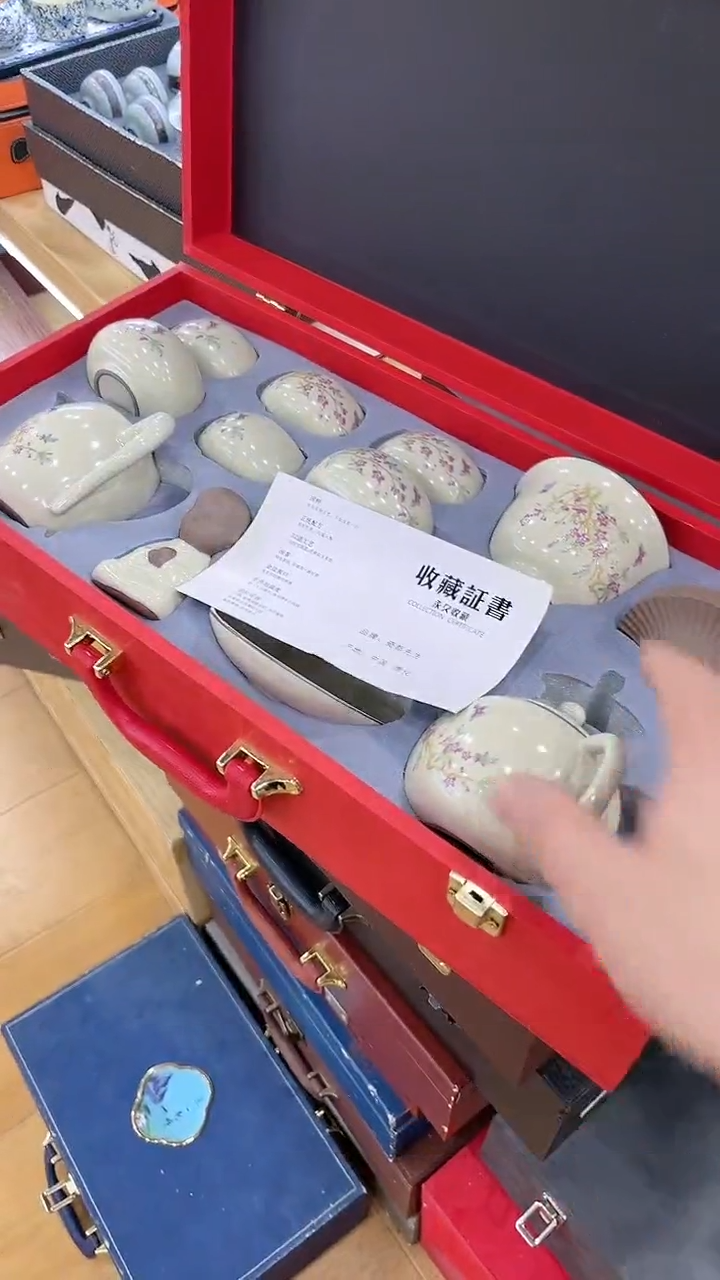 【闪购商品】窑主茶具窑主茶具@