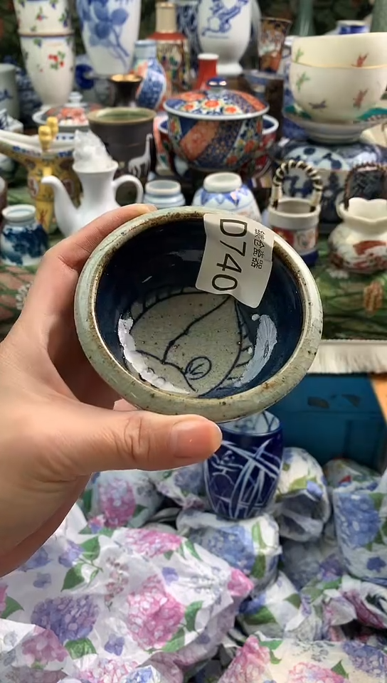 江镰仓全场满18包邮D740