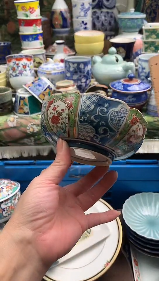 倚***石镰仓甄选瓷器18元包邮D523