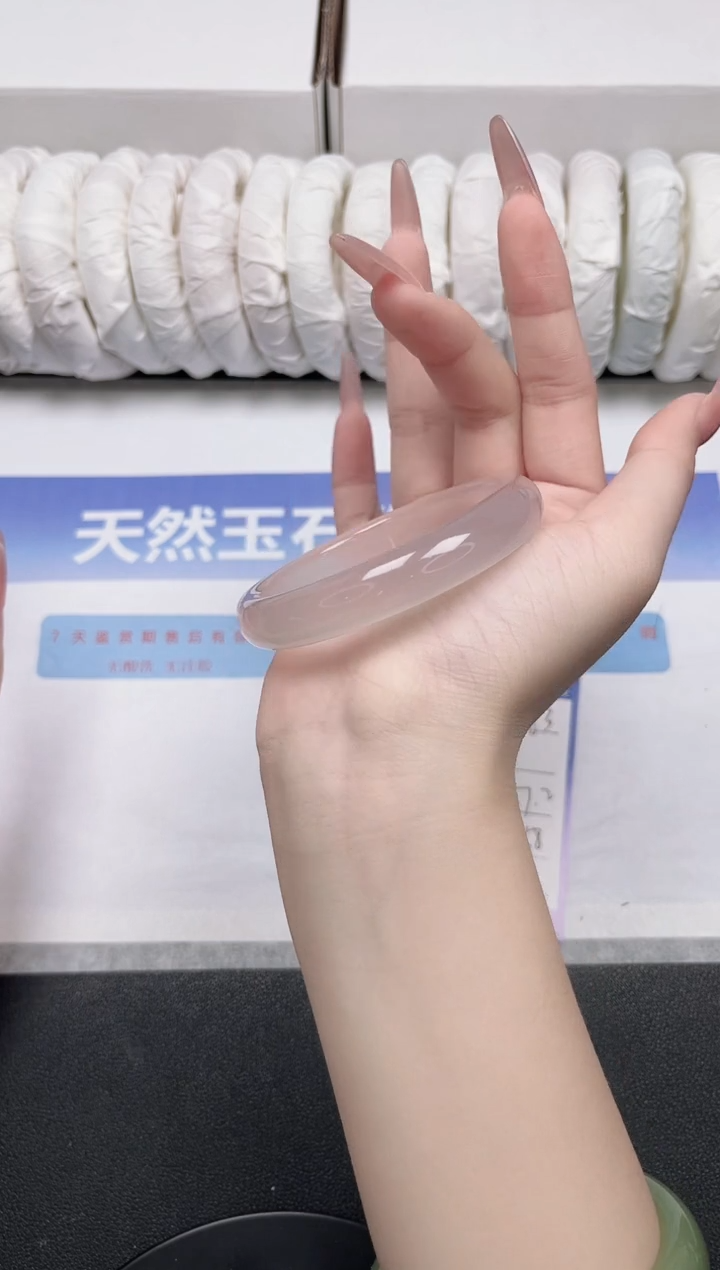 未镶嵌手镯石英质玉83-57.2