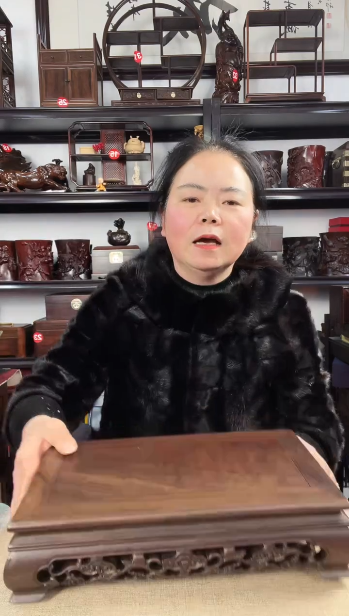 木老李红木工艺品灵芝长方