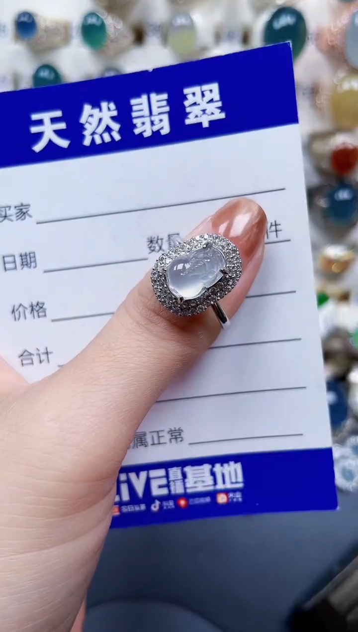 银S925镶嵌戒指翡翠604