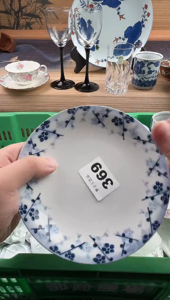 瓷片用*凡瓷片     369