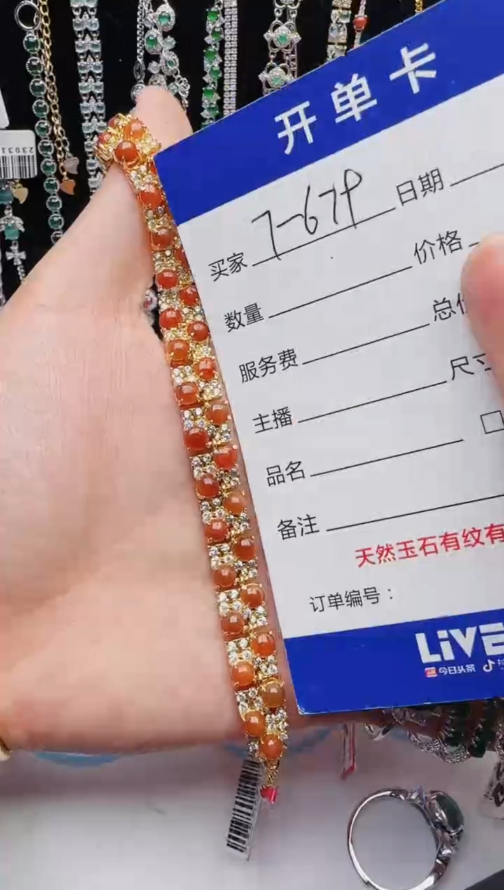 【闪购商品】翡翠戒指银S925镶嵌12123123132