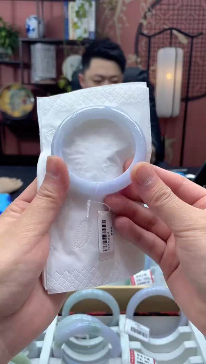 未镶嵌手镯翡翠00006015