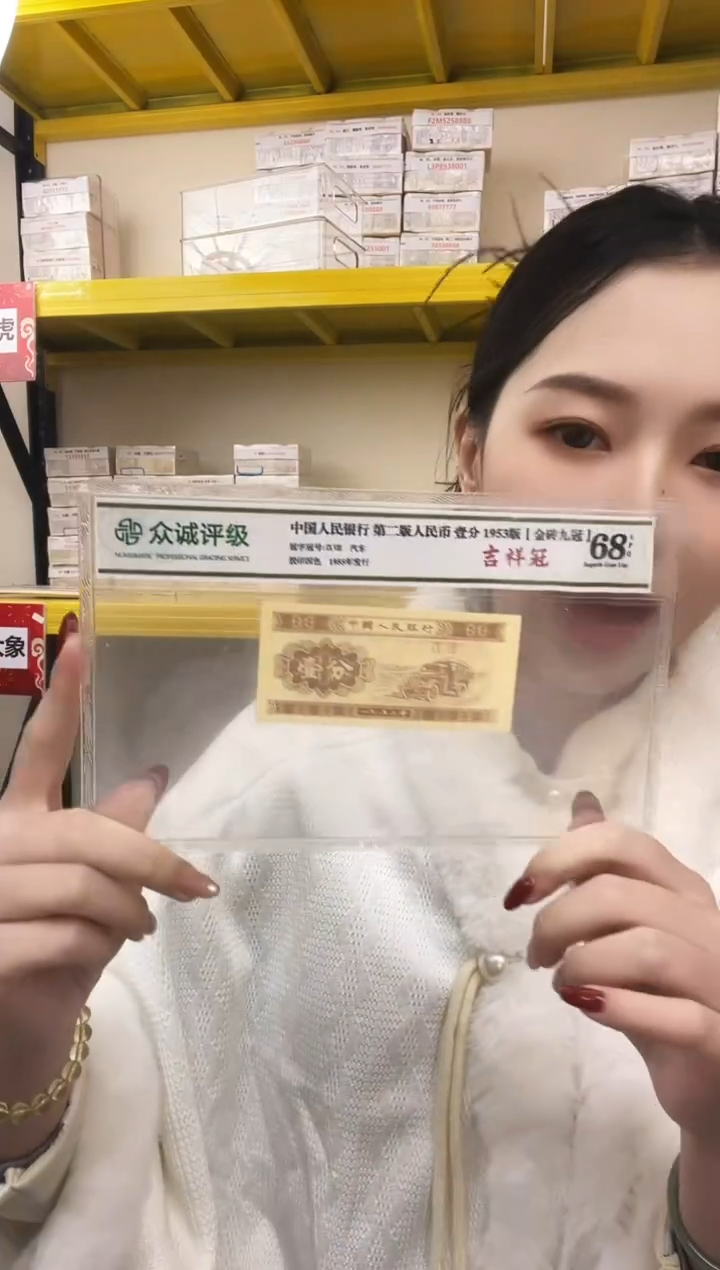 M3，01，X5A3597777