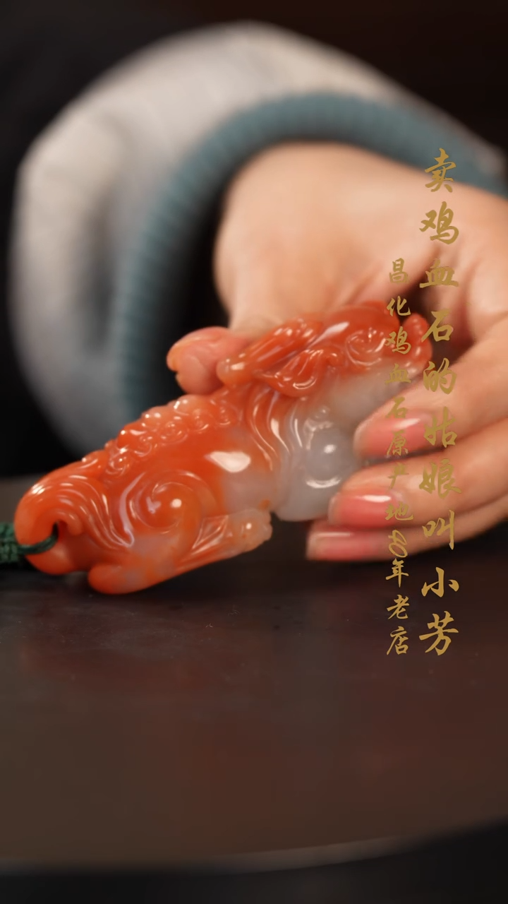 【闪购商品】寿山石摆件印章挂件手玩