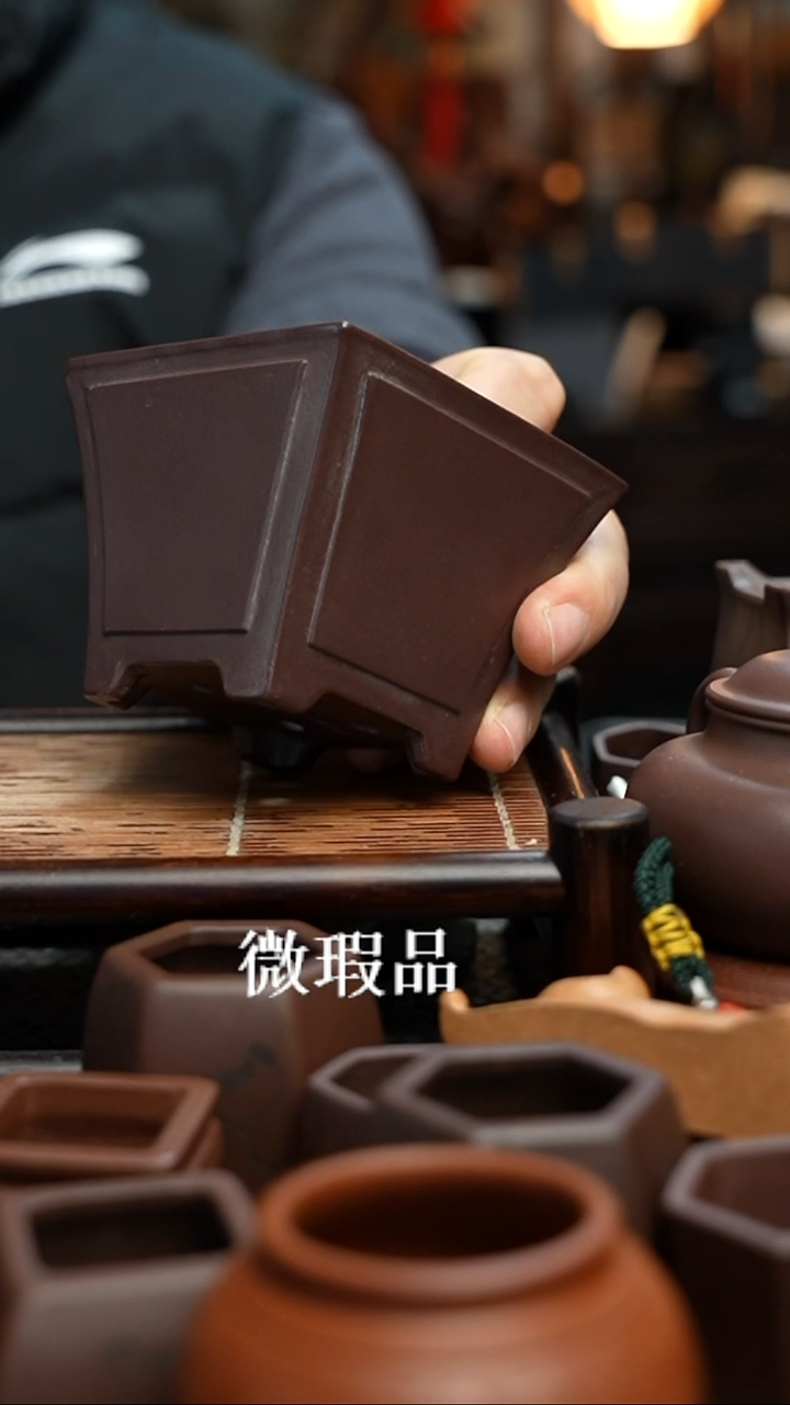 紫砂花盆長木軒精品紫砂