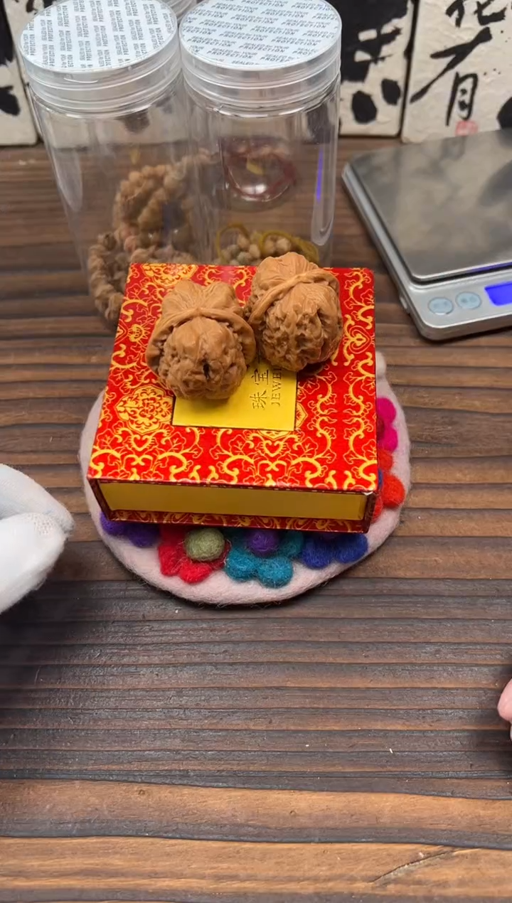 【闪购商品】文玩核桃手串文玩核桃