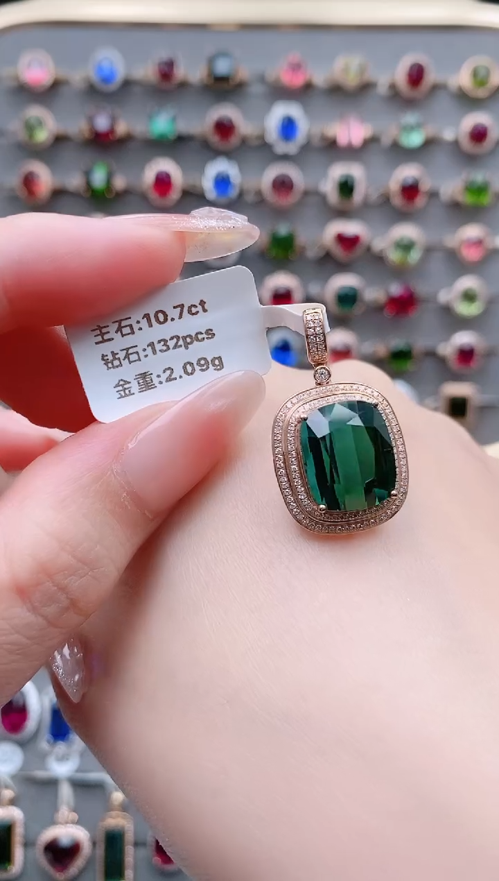 吊坠(不含链)18K金镶嵌碧玺10.7克拉