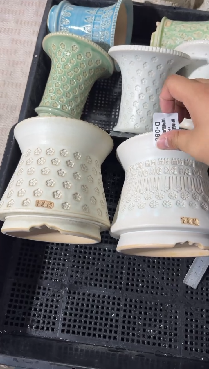 七里烧默认瑕1-1-086-2個