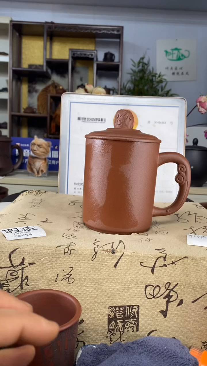 【闪购商品】紫砂茶杯紫砂盖杯