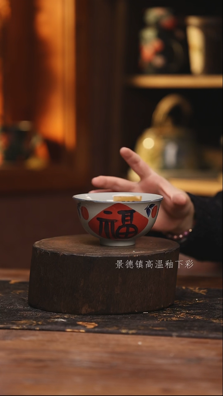 陶瓷景德镇高温釉下手绘陶瓷@L539@