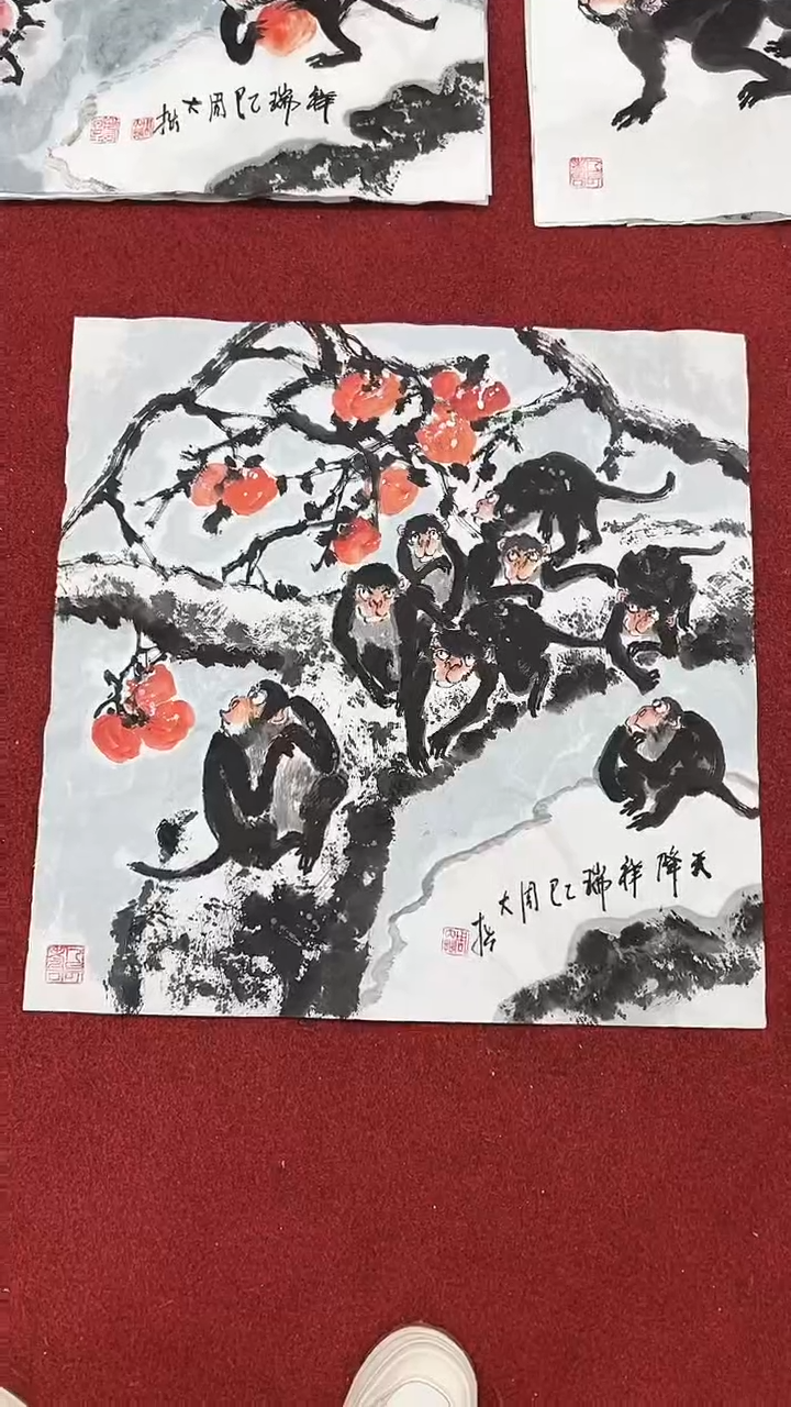 国画周大拙/国画/花鸟