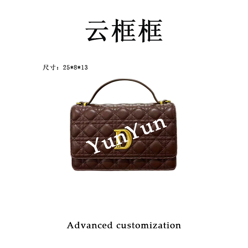 【云云甄选】SD-5829-复古咖-轻奢时尚女士新款单肩斜挎包