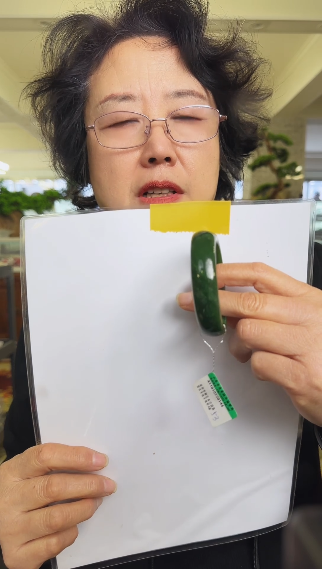 未镶嵌手镯和田玉五**霞1