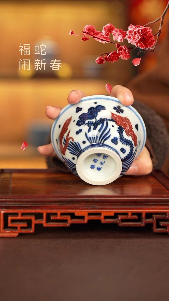 【闪购商品】杯子永明尚玩窑景德镇纯手工陶瓷瓷瓷