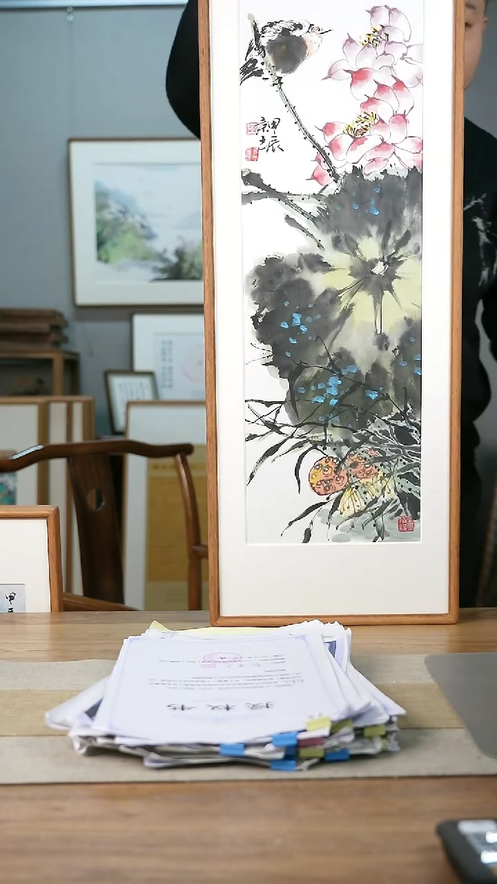 【闪购商品】书法协会会员老师带框作品-