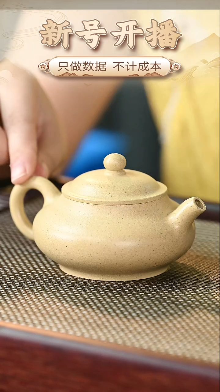 茶壶紫砂@@@T*JH22418明式虚扁