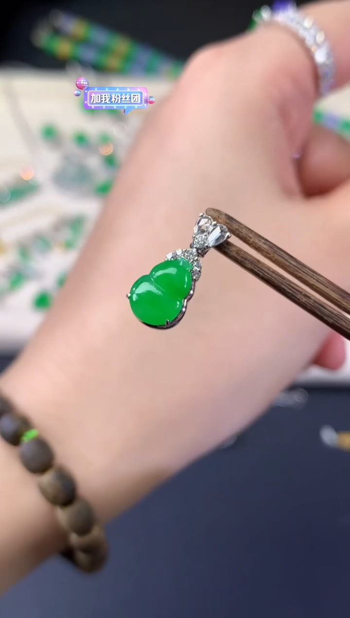 翡翠18K金镶嵌吊坠(不含链)lf10|3980