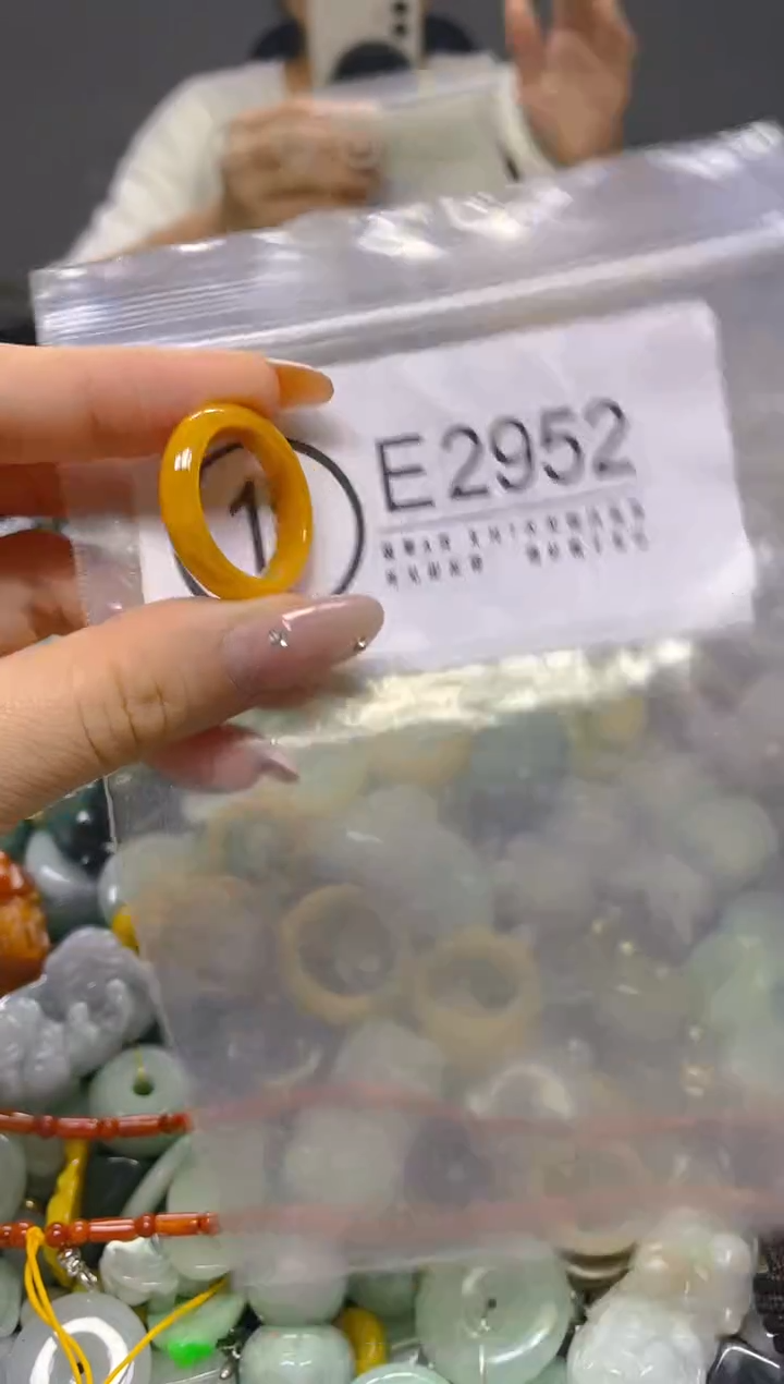 翡翠未镶嵌颈饰19.6/E/翡翠A货,1件也是批发价