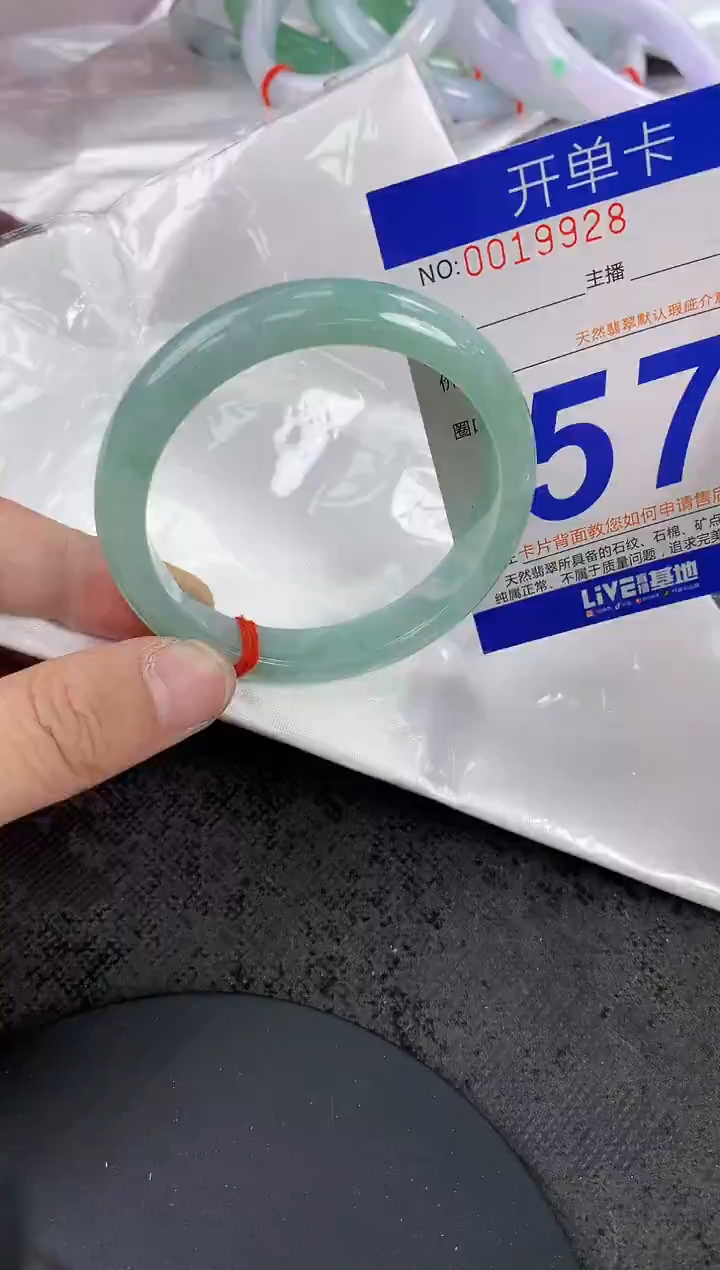 未镶嵌手镯翡翠AAAAAAAAAAAA